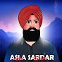 ASLA SARDAR